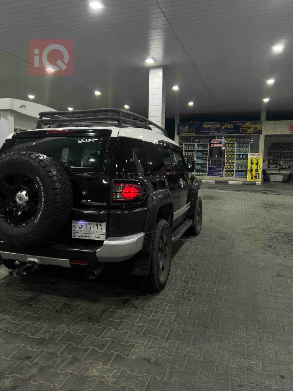 Toyota FJ Cruiser